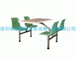 玻璃钢餐桌椅 - 食堂桌椅系列 - 产品分类 - 深圳瑞厨商用厨房设备工程有限公司