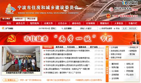 宁波市甬江软件产业园 | UDG联创设计 ARCHINA 项目