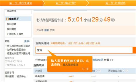 百搜视频下载原百度视频app - 百搜视频 8.14.34 正式版 - 微当下载