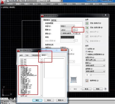 秀米编辑器滑动多图模板怎么添加更多图片-添加更多图片的方法_华军软件园