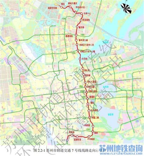 苏州市轨道交通第四期建设规划沿线用地 - 苏州地铁 - 交通 - 姑苏网