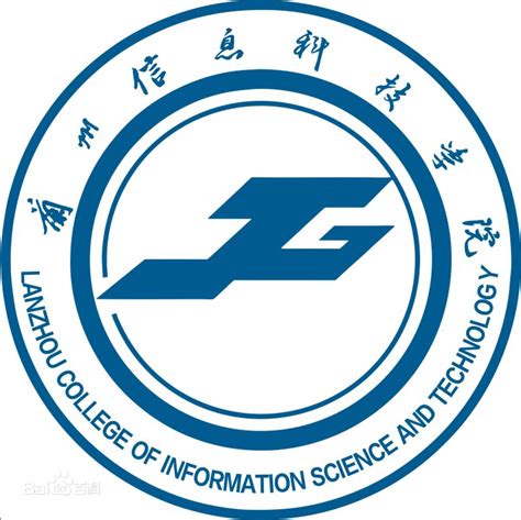 【事业编制】最新！甘肃省兰州实验小学2022年公开招聘教师公告