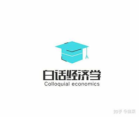 最有效率的四个学习方法