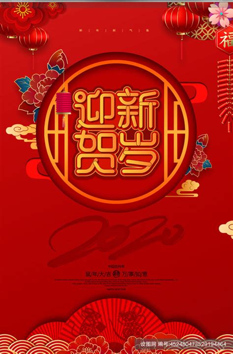 青年歌手携贺岁歌曲《福星高照》送祝福-千龙网·中国首都网
