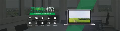 品质管理-江苏新林芝电子科技股份有限公司