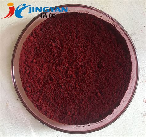 润巴SR1610-2大红色偶氮型酸性染料_酸性红18_精颜化工