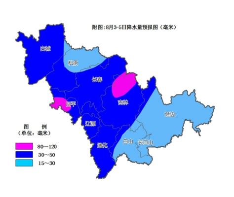 3—5日，我省将再迎强降雨过程-中国吉林网