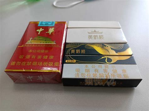 15元左右的4款口粮香烟，第一种是中华，第三种口感最好！|香烟|口粮|口感_新浪新闻