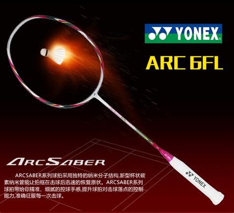 尤尼克斯YONEX羽毛球拍 天斧1DG（AX-1DG）AX-1 黑蓝色 全碳素轻量羽拍 能拉35高磅 暴力进攻型-羽毛球拍-优个网