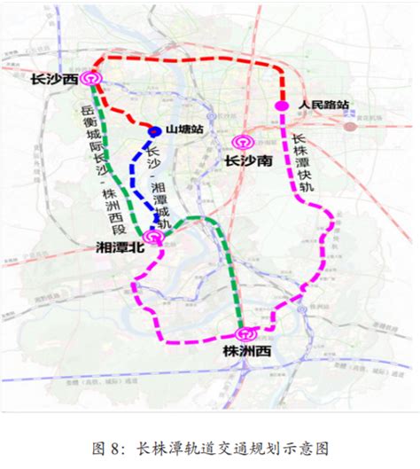 湖南省十四五交通运输发展规划（公路、水路、铁路） - 规划研究 - 湖南交通规划勘察设计院有限公司
