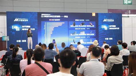 2022抖音电商作者峰会：新机遇、新举措，携手627万作者繁荣发展-中国国际电子商务网