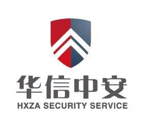 北京华安保安服务有限公司