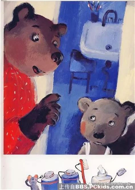 沈一点妈妈的故事频道—第29期—绘本故事《小熊不刷牙》 - 知乎