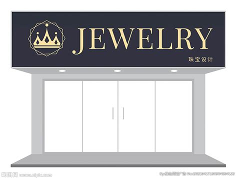 郑州珠宝店设计公司珠宝店装修哪家比较好_河南天恒装饰公司-站酷ZCOOL