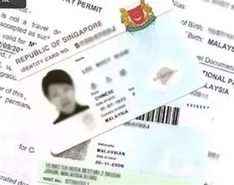 阿联酋个人旅游/商务签证常规签证·60天停留
