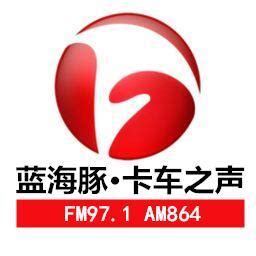安徽卫视logo-快图网-免费PNG图片免抠PNG高清背景素材库kuaipng.com