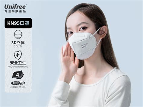 3M KN95口罩 头戴式防尘口罩9502+工业粉尘PM2.5 环保装50只（1袋）
