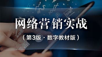 中国信息通信研究院：鹰潭NB-IoT网络测试报告_数据局