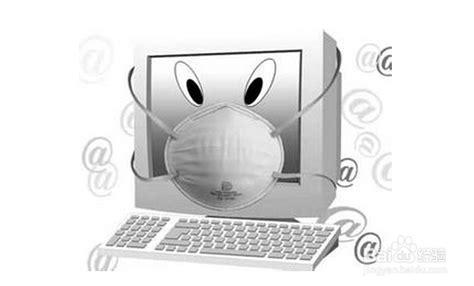 电脑病毒通常并不作为单独的文件而存在，而是插入在其他文件中_凤凰网科技_凤凰网