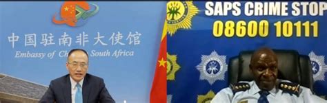 陈晓东大使与南非国家警察总监斯托里上将共同主持召开安全工作视频座谈会