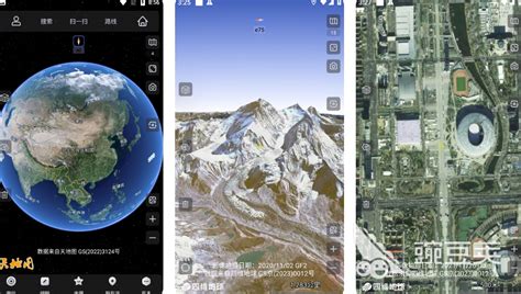 自制地图软件app哪个好2022 可以自制地图的app推荐_豌豆荚