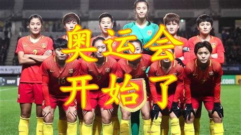 CCTV5现场直播，中国女足三叉戟决战巴西，东京奥运会拉开大幕