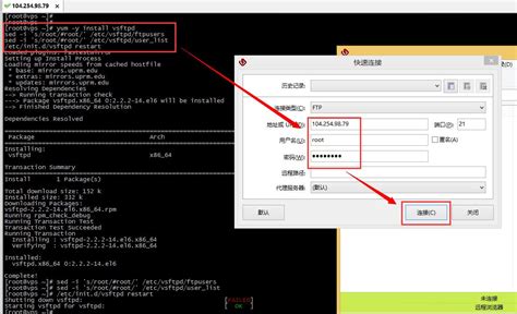 windows服务器怎么打开21端口_server2022开放端口-CSDN博客