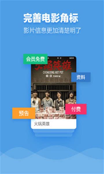 97电影网午夜伦理片