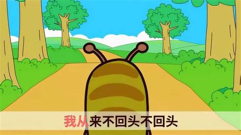 小蜗牛慢慢走故事_知秀网