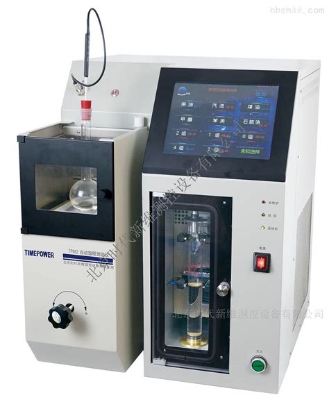 TP662 时代新维馏程测定仪价格GB6356石油溶液沸程仪厂家-环保在线