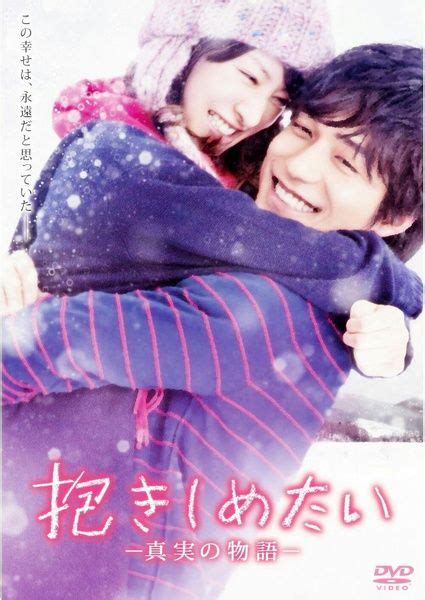 纯爱总是永不过时，这10部高分日本纯爱电影值得反复享受！|纯爱|豆瓣|过时_新浪新闻