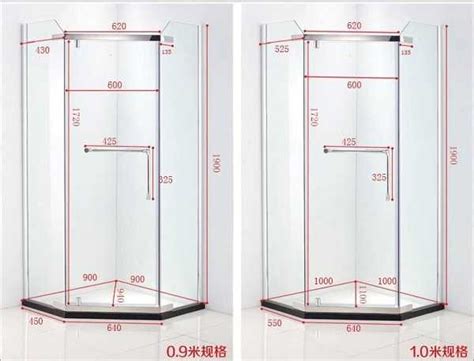 圆弧淋浴房-上海奇汭装饰材料有限公司