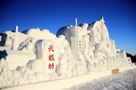 2024北极圣诞村游玩攻略,冰雪小屋可以坐在用冰做成的...【去哪儿攻略】