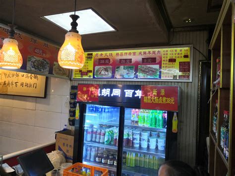 2022门框胡同百年卤煮(新街口店)美食餐厅,卤煮火烧是北京著名的传统小...【去哪儿攻略】