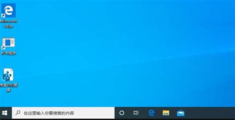Windows10更新后任务栏卡死的问题 - 知乎