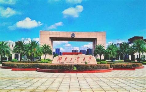 2023年湖南省大学排名一览表_湖南各所高校最新排行榜_学习力