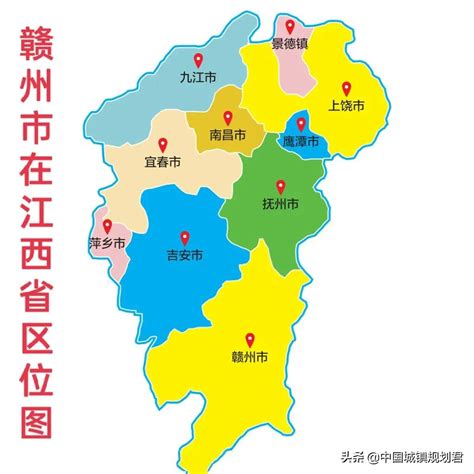 【区域研究】江西省及下辖各市经济财政实力与债务研究（2020）-搜狐大视野-搜狐新闻