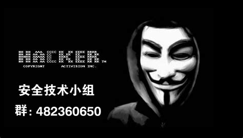 《灵魂黑客之末日启动》小说在线阅读-起点中文网