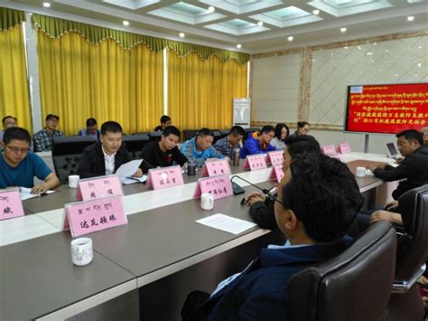 浙江省“组团式”援藏教师再进藏 续写西藏教育新篇章-城市频道