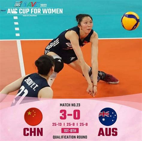 2022年亚洲杯，中国女排晋级四强！_决赛_女排亚洲杯_对手