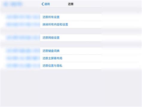 Sign In with Apple - 使用苹果账号登录你的应用