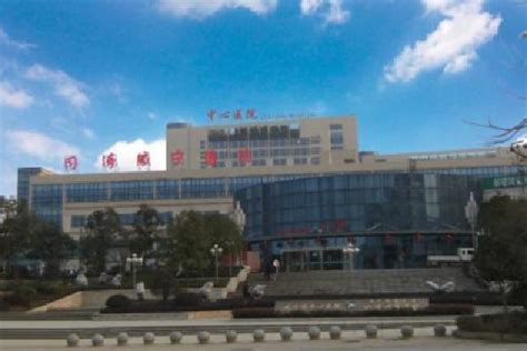 医院简介 - 咸宁市第一人民医院