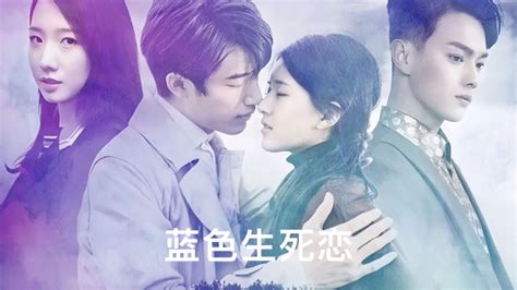 仇恋图片