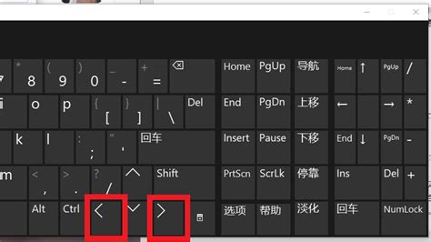 电脑键盘上怎样用拼音打字最快 秒懂：电脑拼音打字最快的方法 - 甜虾韭