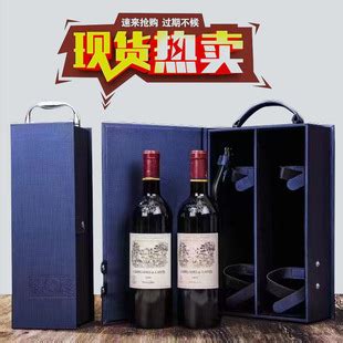 10种香槟酒设计 - 红酒包装_红酒包装盒设计 - www.bz-e.com