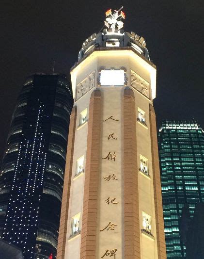 重庆标志性建筑解放碑高清图片下载_红动中国