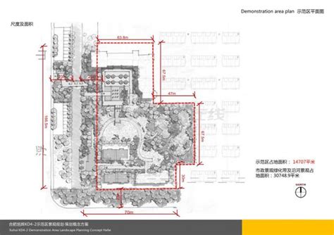 【合肥】贵族英伦高端山水别墅示范区设计方案（jpg格式）_道路绿地_土木在线