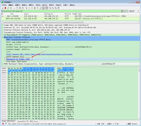 Wireshark的简单使用过程讲解-下载之家