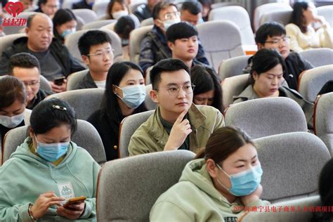 睢宁县成功举办2023年数字技术应用与直播数字人培训