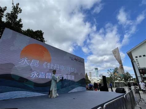 温州“非遗百家坊”揭牌，3年将建成100家-温州民俗博物馆